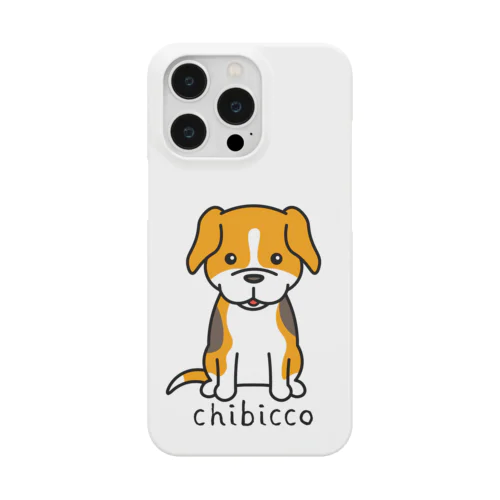 ぽっつんビーグル chibicco (黒文字) Smartphone Case