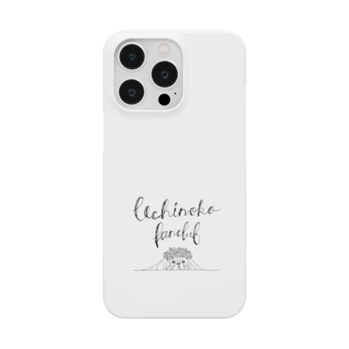 うちの子 Smartphone Case