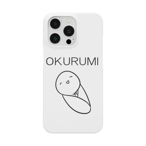 おくるみアイフォン Smartphone Case