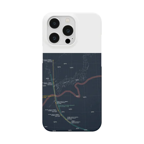 2022台風Typhoon進路図くんシリーズパイロット Smartphone Case