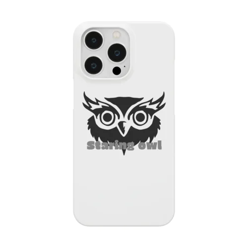 Staring owl Smartphone Case