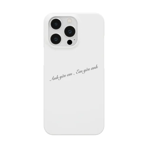 Anh yêu em , Em yêu anh Smartphone Case