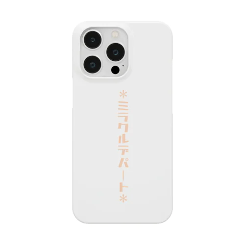 ミラクルデパー… Smartphone Case