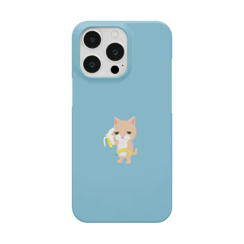 バナナ！ Smartphone Case