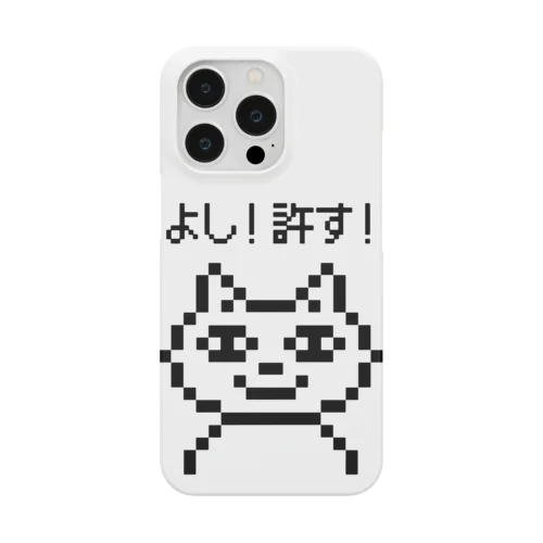 寛容ネコ Smartphone Case