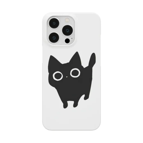 おやつをまってるくろいねこ Smartphone Case