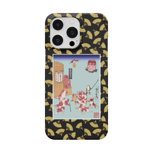 金魚づくし さらいとんび Smartphone Case