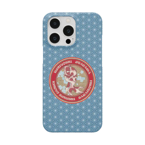 金魚づくし さらいとんび Smartphone Case