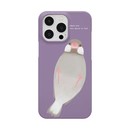 いつも手の中に文鳥を。【シナモン文鳥ver.】  Smartphone Case