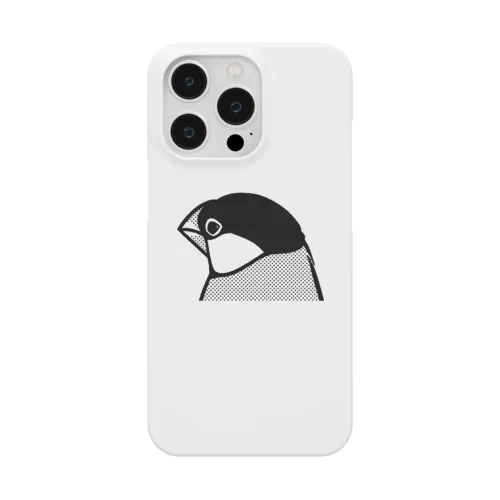 しょんぼりしてる文鳥 Smartphone Case