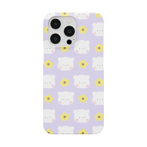 白熊とひまわり Smartphone Case