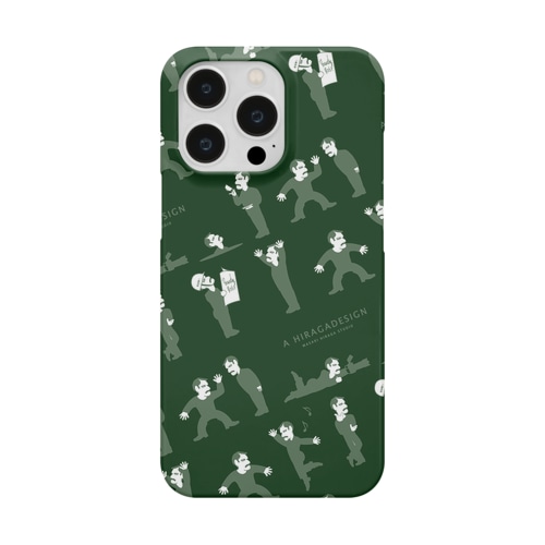 フランチェスコ2022_グリーン Smartphone Case