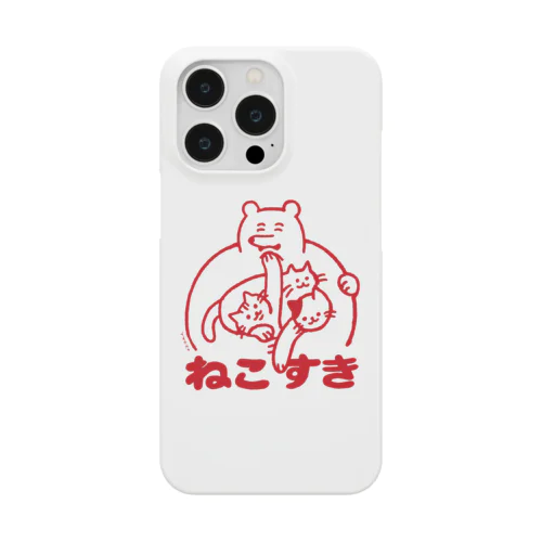 ねこすき スマホケース