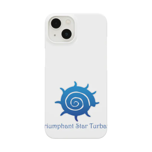 リンボウガイ Smartphone Case