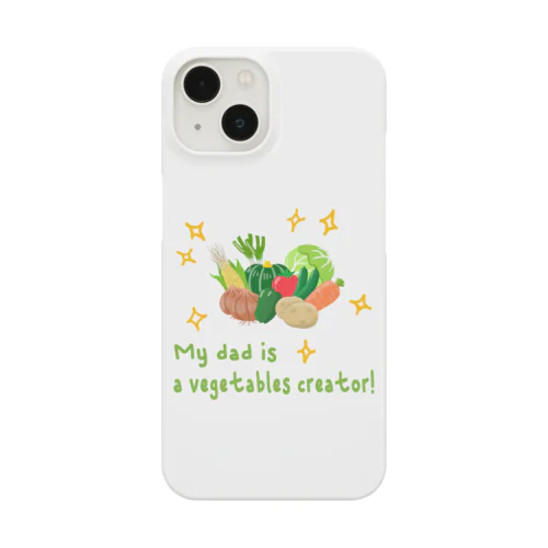 パパはクリエイター Smartphone Case