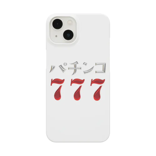 パチンコ777 Smartphone Case