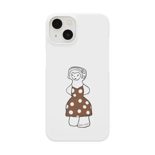 Jyo-mon ワンピースを着た縄文ヴィーナス（ブラウン） Smartphone Case