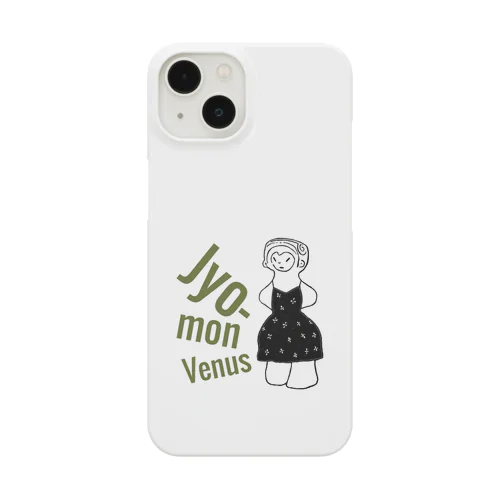 Jyo-mon ワンピースを着た縄文ヴィーナスの Smartphone Case