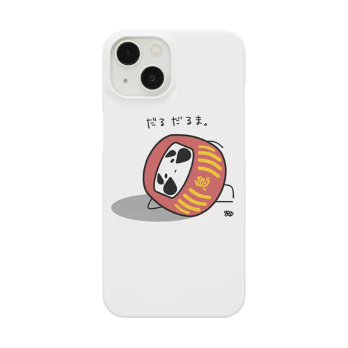 だるだるま Smartphone Case