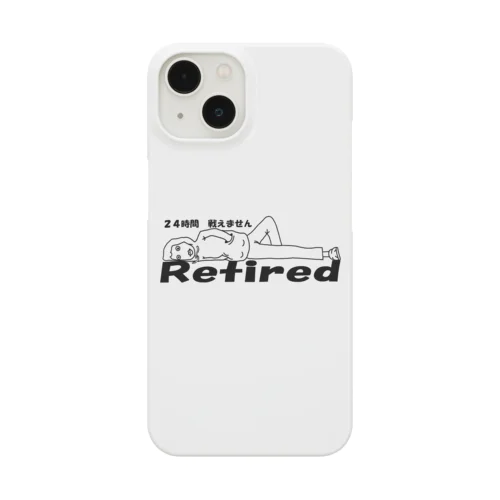 Retired Smartphone Case