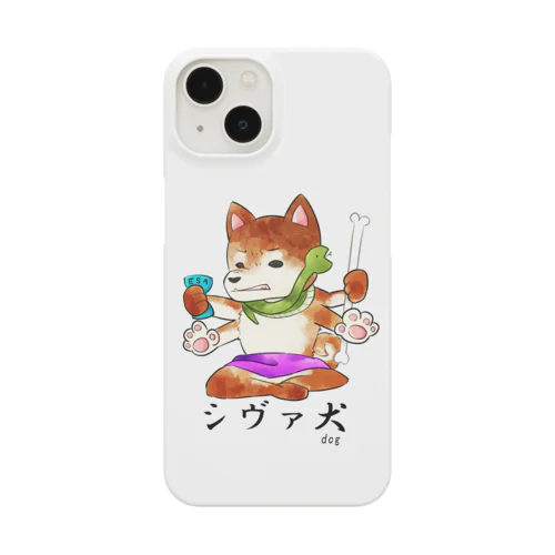 シヴァ犬 スマホケース