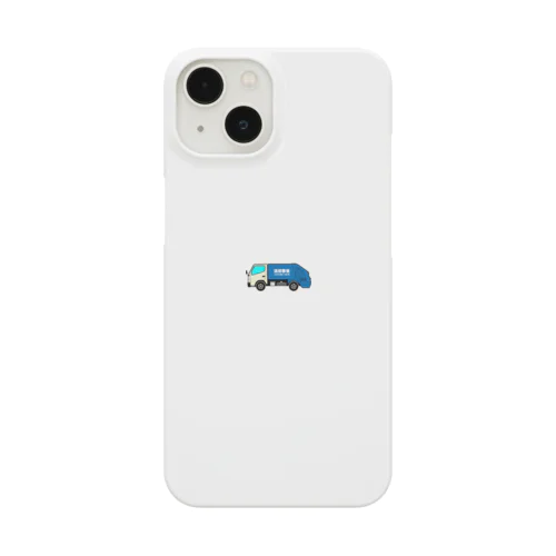 ゴミ収集車 Smartphone Case