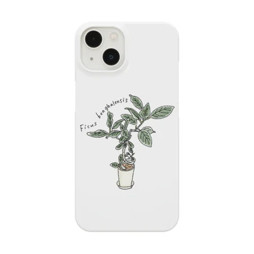 Love ! フィカス Smartphone Case