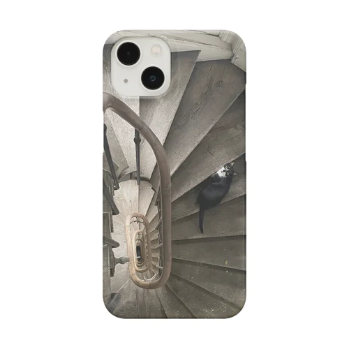 Parismeow Smartphone Case