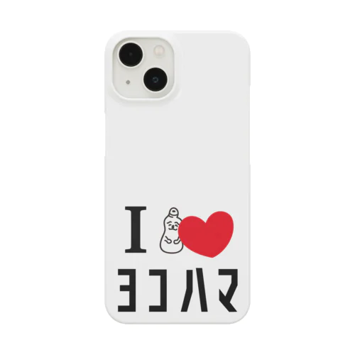 アイラブ・ヨコハマ Smartphone Case