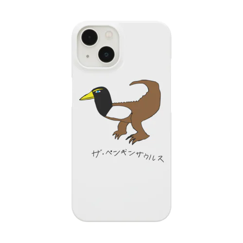 ザ・ペンギンザウルス Smartphone Case