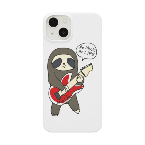 音楽好きなナマケモノさん Smartphone Case