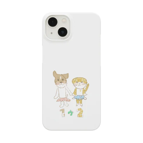 わん プラス にゃん Smartphone Case