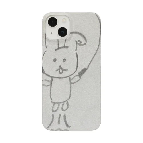 うさちゃんビョーーー！ Smartphone Case