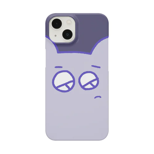 ホームシック Smartphone Case