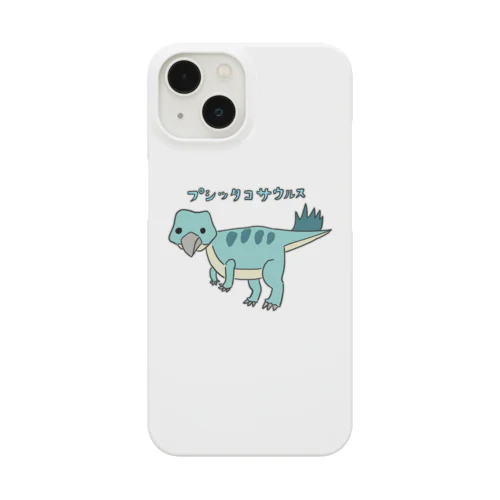 プシッタコサウルス iPhone Smartphone Case