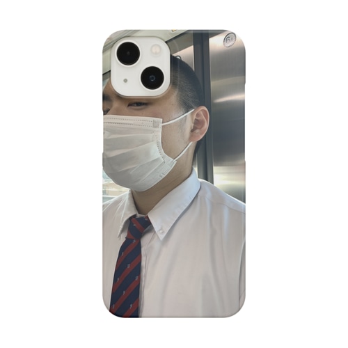 かつまたより Smartphone Case