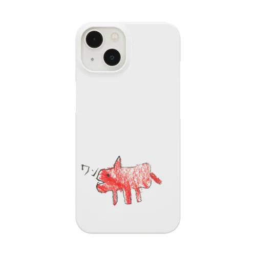 犬 Smartphone Case