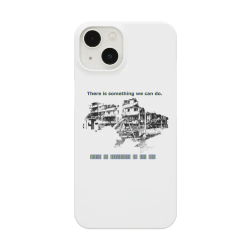 globalism　VS　nationalismⅣ Smartphone Case