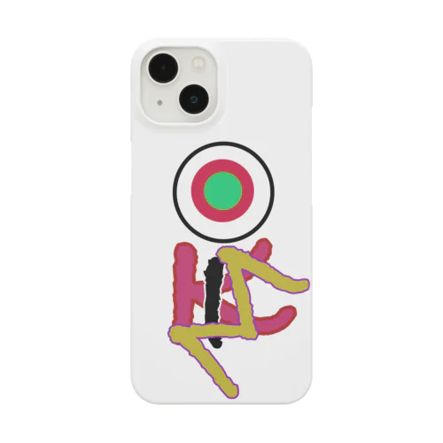 Kimomateロゴ Smartphone Case