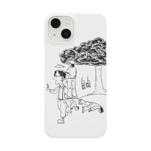 自由 Smartphone Case