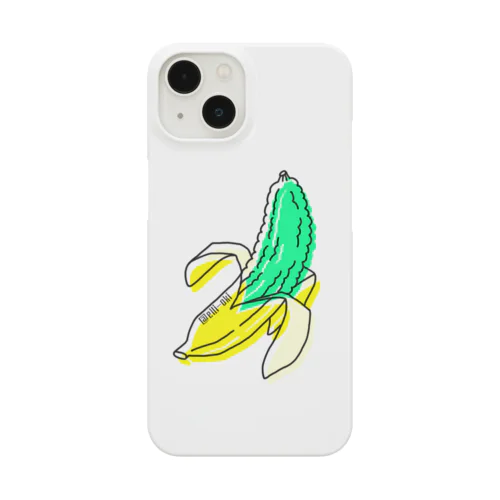 Go-Yeah!! Smartphone Case