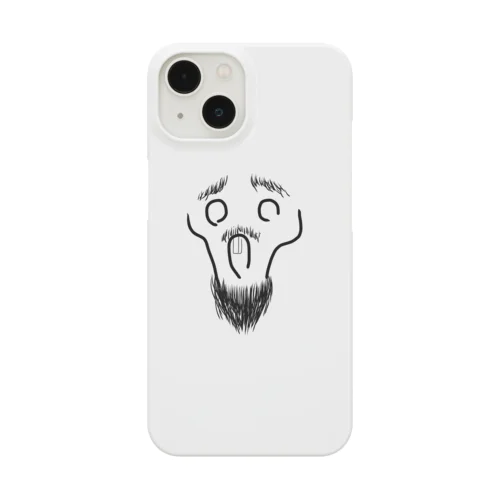 surprise in the hell Smartphone Case