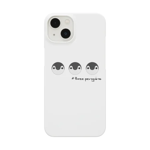 並べ！ぺんとん君！ Smartphone Case