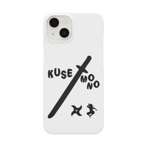 クセモノ(バックpt) Smartphone Case