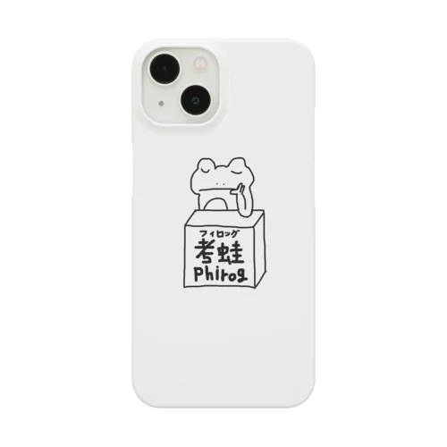 考蛙 Smartphone Case