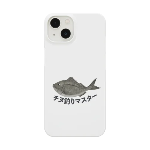 チヌ釣り大会専用 Smartphone Case
