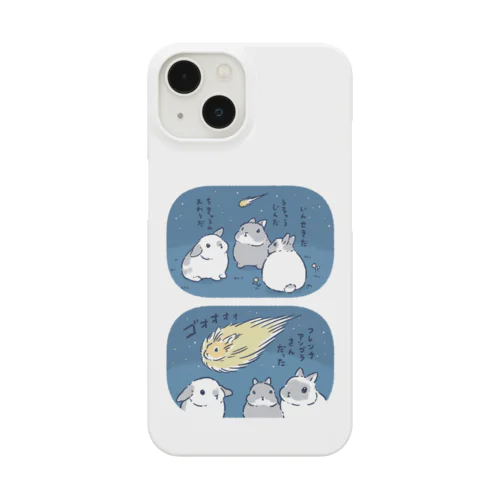 アンゴラモフの大兎 Smartphone Case