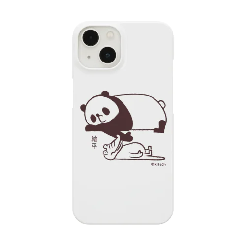 パンダのおはなし　ねそべりパンダとワニ Smartphone Case