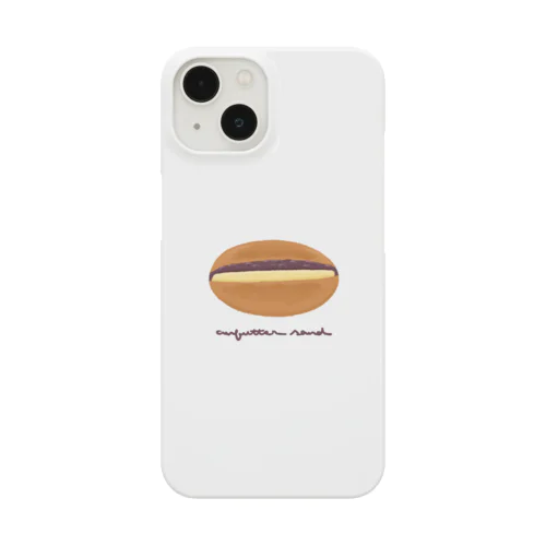 焼きたてあんバターサンド Smartphone Case