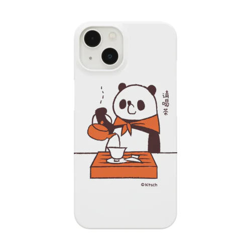 パンダのおはなし　おちゃっこパンダ Smartphone Case